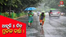 Weather Update | IMD Issues Heavy Rainfall Alert for Odisha’s 12 districts