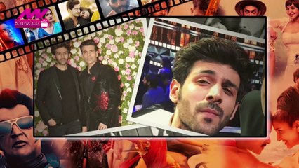 Kartik Aaryan- Karan Johar के बीच विवाद हुआ खत्म, इस वीडियो में खुली सच्चाई
