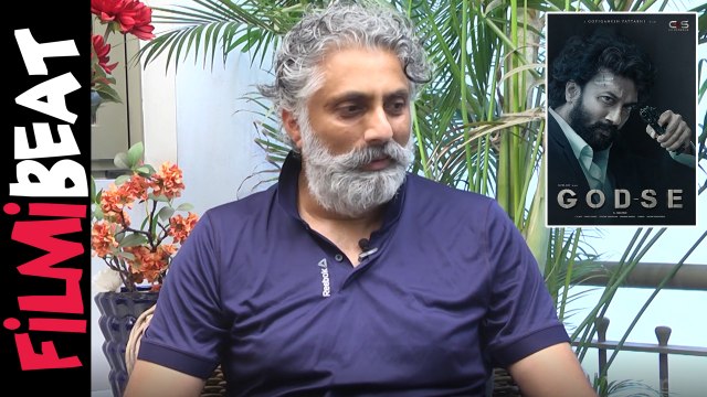 Godse Movie Interview Part1 * Interview | Telugu Filmibeat