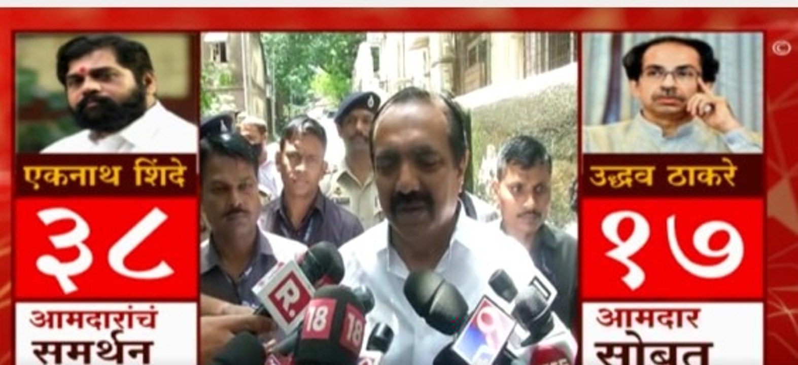 Jayant Patil PC : राष्ट्रवादी काँग्रेस शिवसेनेचा हात सोडणार नाही : Maharashtra Political Crisis