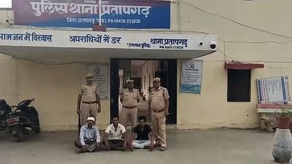बसाड़ में हत्या के आरोपी भाई दो दिन के रिमांड पर