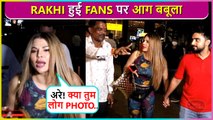 Rakhi Sawant Gets Hyper At Fans, Bf Adil Khan Gets Possessive | Jodi No.1