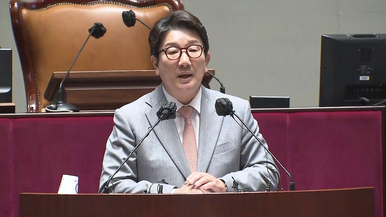 권성동 "경찰국, 비대해진 권력 견제 위해 필요" / YTN