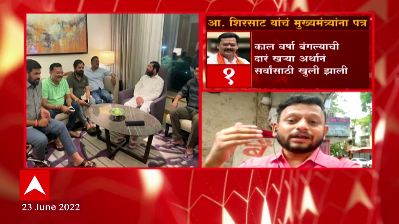 Sanjay Shirsat On CM Uddhav Thackeray : संजय शिरसाट यांचं मुख्यमंत्री उद्धव ठाकरे यांना खरमरीत पत्र