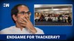 Uncertainty Clouds MVA Govt, Uddhav Thackeray To Resign As More MLAs Reach Guwahati???