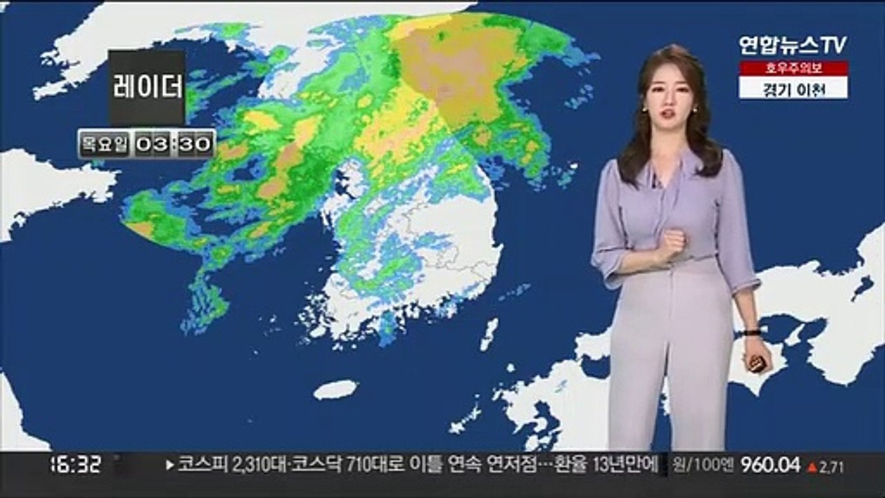 [날씨] 내일까지 장맛비…중북부 호우특보, 시간당 50mm 호우