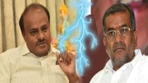 HD Kumaraswamy ಹಾಗು GT Deve Gowda ಅವರ ನಡುವಿನ ಶೀತಲ ಸಮರಕ್ಕೆ ಹೊಸ ತಿರುವು | *Politics | OneIndia Kannada