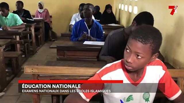 Éducation : lancement des examens dans les écoles islamiques