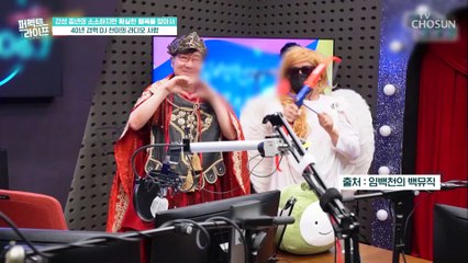 눈 건강을 위한 임백천만의 특별한 관리법 TV CHOSUN 20220622 방송