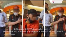 Begini Kronologi dari Video Viral Pelayan Restoran Adu Mulut dengan Pelanggan