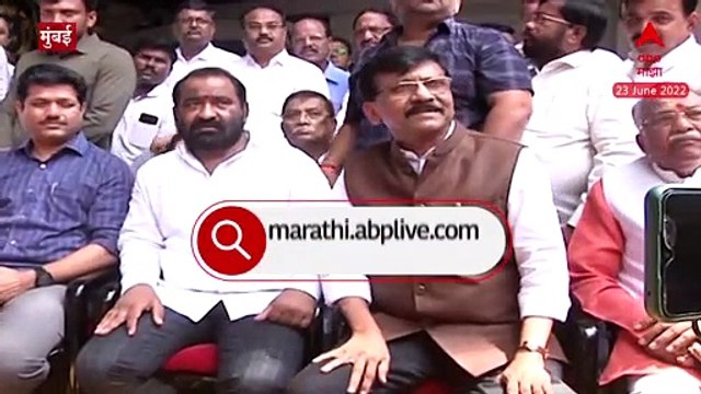 Sanjay Raut : लवकरच मुख्यमंत्री उद्धव ठाकरे वर्षा बंगल्यावर येतील : संजय राऊत : ABP Majha