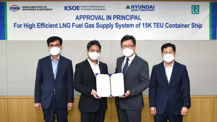 [기업] 현대중그룹, LNG선 폐열 재활용하는 연료공급 시스템 개발 / YTN