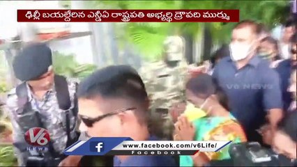 Draupadi Murmu Arrives In Delhi, To File Nomination Tomorrow  _ V6 News (1)