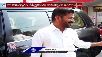 Revanth Reddy Tweet To KTR Over NIMZ Land Acquisition _  Zaheerabad _ V6 News (1)