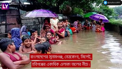 Assam-এর পর ভয়াবহ বন্যা বাংলাদেশে, অসহায় বহু বাঙালি