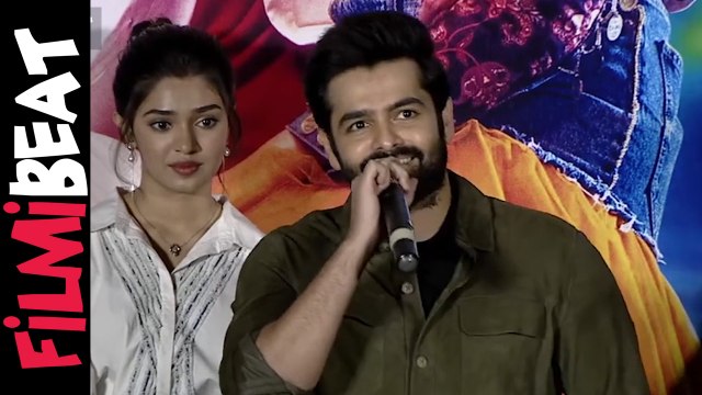 Hero Ustad Ram Pothineni Speech At Whistle Song *Launch | Telugu Filmibeat