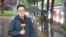 '장마 시작' 전국에 비…경북은 '폭염'