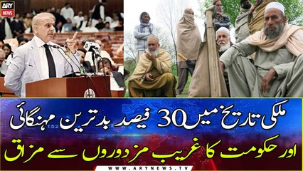 Govt' takes U-turn over the announcement of relief package for daily wagers