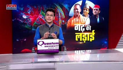 Uttar Pradesh : आजम खान ने पुलिस-प्रशासन पर वोटिंग प्रतिशत गिराने की कोशिश का लगाया आरोप | UP News |