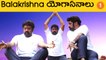International Yoga Day దినోత్సవంలో  Balakrishna ఫోటోలు Viral *Celebrity | Telugu Oneindia