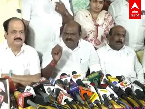 AIADMK General Council Meeting : பொதுக்குழு செல்லாது- வைத்திலிங்கம் அதிரடி..