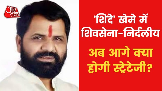 Sena rebel says 41 MLAs supporting Eknath Shinde