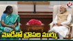 NDA President Candidate Draupadi Murmu Meets PM Modi | V6 News