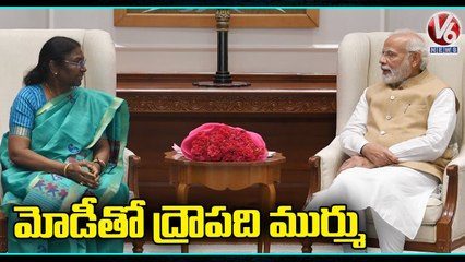 下载视频: NDA President Candidate Draupadi Murmu Meets PM Modi | V6 News