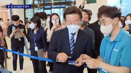 이재명, 불출마 압박 속 민주당 ‘끝장토론’ 워크숍 참석