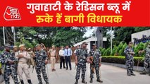 Why such tight security outside MLAs hotel in Guwahati?