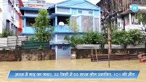 असम में बाढ़ ने मचाई तबाही, 32 जिलों में 55 लाख लोग प्रभावित, 101 की मौत, अलर्ट पर पूरा राज्य