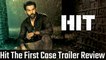Rajkummar Rao की फिल्म  HIT: The First Case का ट्रेलर हुआ रिलीज, इंटेंस रोल में दिखा एक्टर का किरदार