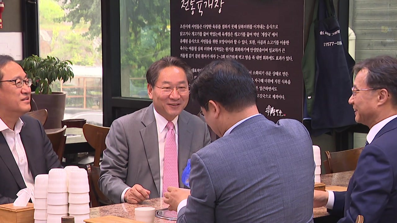 [인천] 유정복 시장 당선인 "인천 발전 위해 여·야 힘 합치자" / YTN