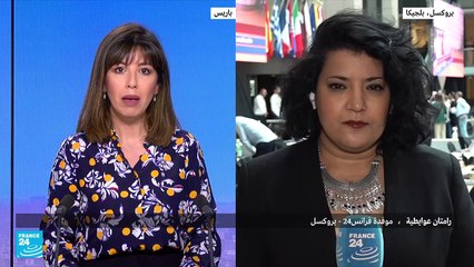 القمة الأوروبية الأخيرة تحت الرئاسة الفرنسية