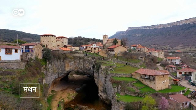 दुखी है स्पेन का सबसे सुंदर गांव