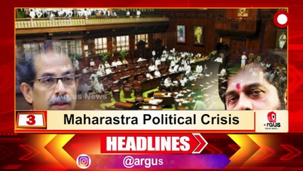 Headlines | 23 June |Argus News