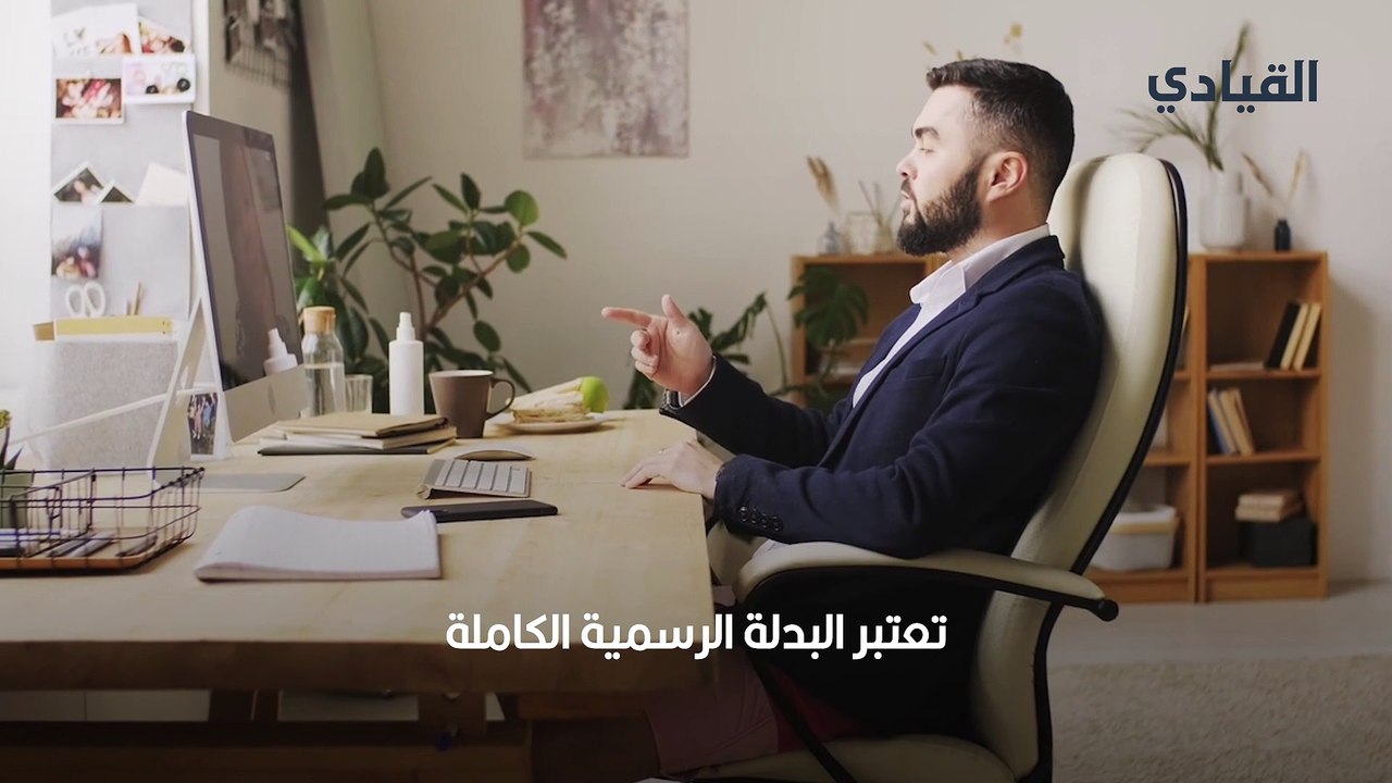 صور أخطاء يقع فيها البعض عند ارتداء البدلة