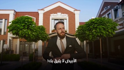 هل أنت من أصحاب البشرة السمراء؟ دليلك للأناقة الدائمة