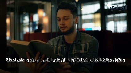كتب لتحقيق الاهداف