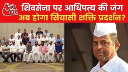 MAHA Deputy Speaker to investigate letter given by Shinde