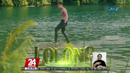 Trailer ng upcoming series na "Lolong", may mahigit 1.7 million views na online | 24 Oras