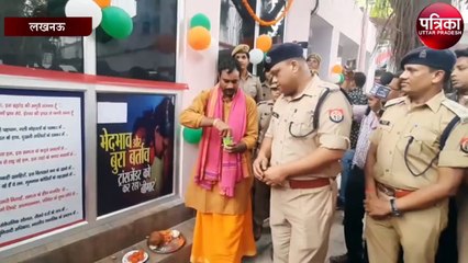 अब किन्नरों को मिलेगा अधिकार, राजधानी से हुई पहल