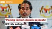 KJ pertahan Ismail, tak setuju dianggap PM Umno ‘paling lemah dalam sejarah’