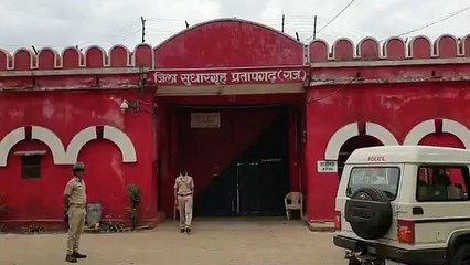 inspection: जेल में बंदी ने की दूसरे बंदी से मारपीट, कार्रवाई के दिए निर्देश