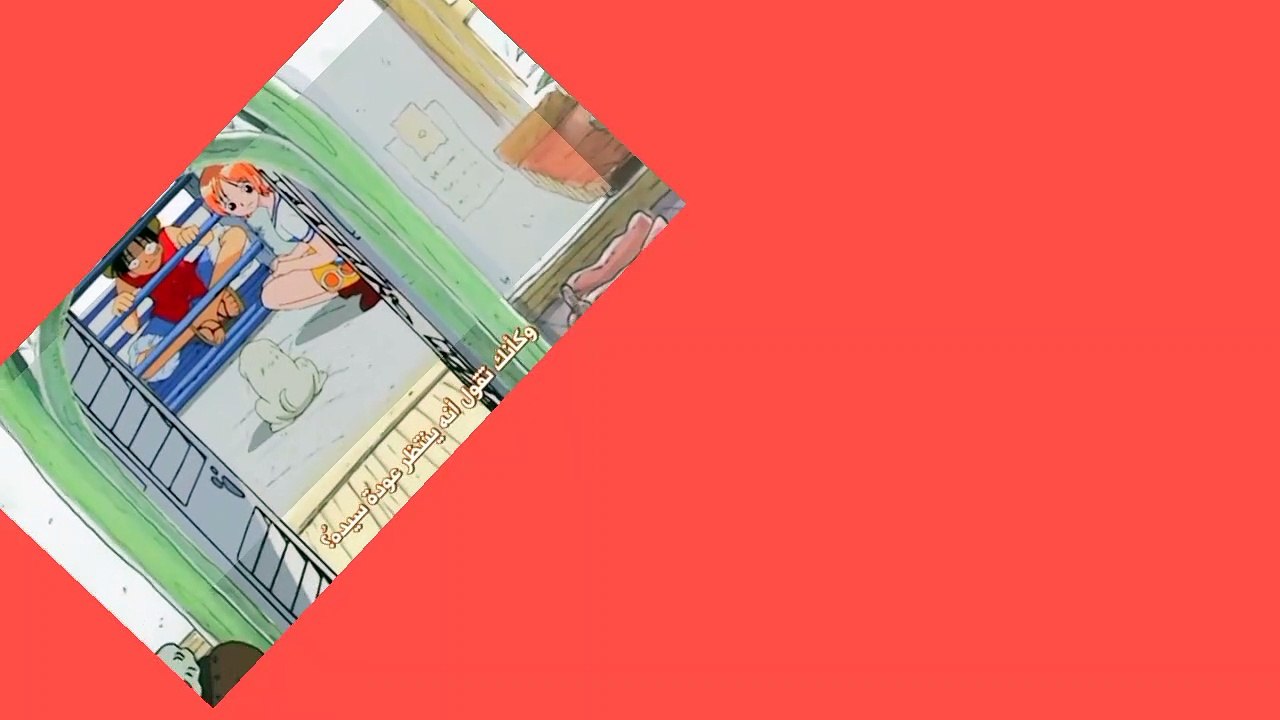 ون بيس الحلقة السادسة كاملة مترجمة