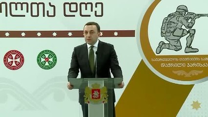 Gürcistan'dan AB'ye "aday ülke statüsünün şimdilik verilmemesine" tepki