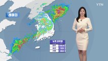 [날씨] 전국 곳곳 호우특보...밤사이 충청 이남 강한 비 / YTN