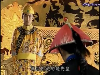 Trạng Nguyên Công Phu Tập 34