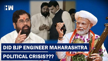 5 Points That Suggest BJP May Be Behind Maharashtra Political Crisis| Eknath Shinde| Uddhav Thackeray