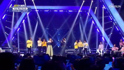 화음 맛집 흥 가문을 말리지 마라! ‘거부’♪ TV CHOSUN 220623 방송